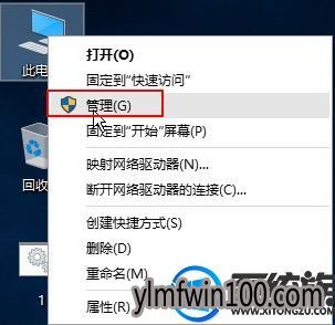 WIN8רҵϵͳ޷ʽô