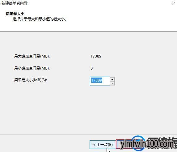 WIN8רҵϵͳ޷ʽô