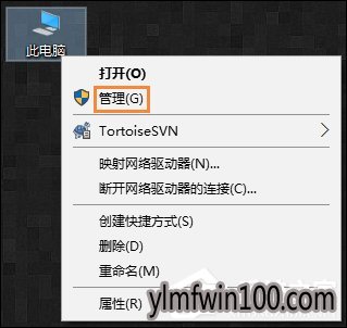 win8ϵͳߺ겻ʹν