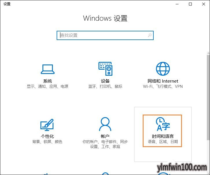 Win10ϵͳôɾϵͳԴ뷨