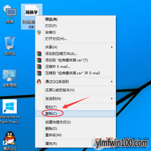 WIN10ϵͳΰװps壿