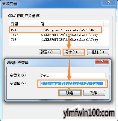 Win7콢ϵͳ޸Ļļλã