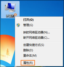 Win7콢ϵͳ޸Ļļλã