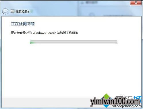 win10ϵͳ޷ʵʴڵļô죿