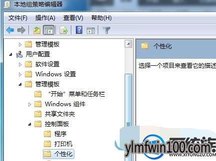 win7콢ϵͳֽ޷νķ