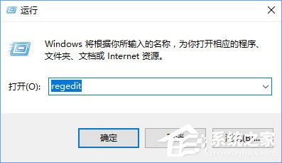 WIN10ϵͳȫλϷкڱô죿