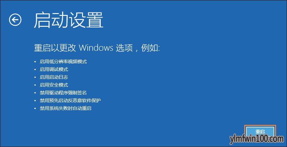 WIN10ϵͳʾֱ̫ȥô죿