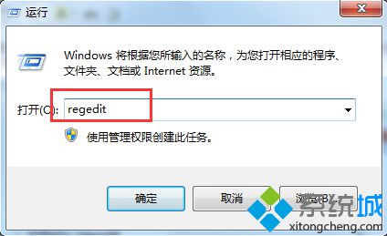 win7ϵͳ޷InternetѡеĹô죿