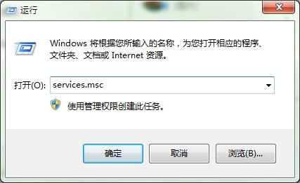 win7ϵͳʾܷwindows installerô죿