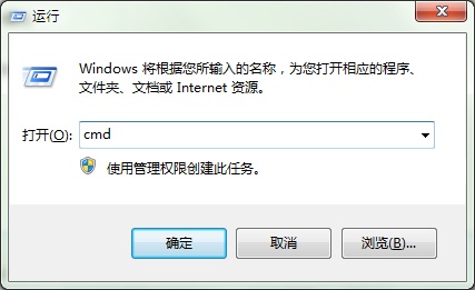 win7ϵͳʾܷwindows installerô죿