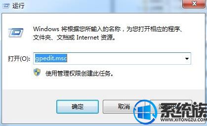 ޷޸ʱô죿win7ϵͳν޷޸ʱķ