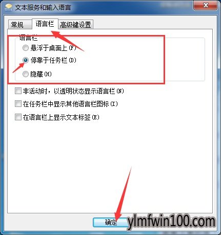 WIN7ϵͳл뷨ô죿