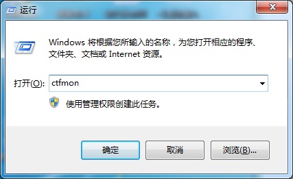 WIN7ϵͳл뷨ô죿