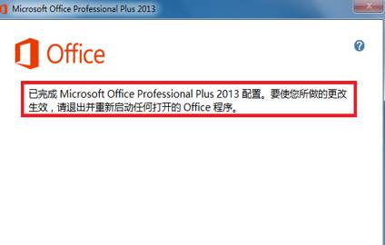 WIN8ϵͳexcelֹͣν