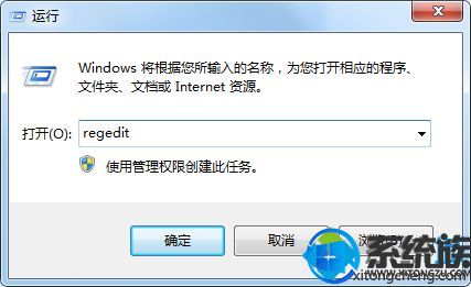 WIN8ϵͳԿһƬհô죿