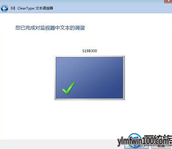 win7ϵͳСͼĽ̳