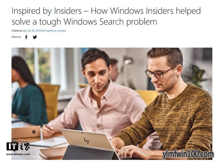 Windows10 1809Ӳ̡CPUռ.png