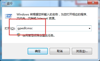 WIN8ϵͳieͼɾô죿