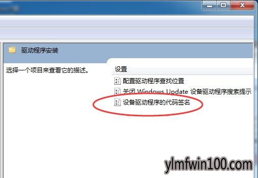 win764λôǿǩ