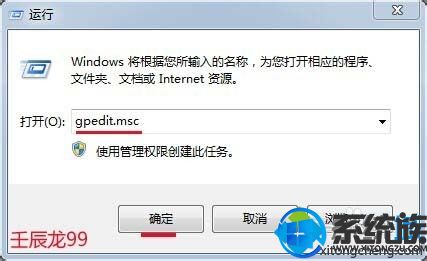 win7ϵͳνǿǩ