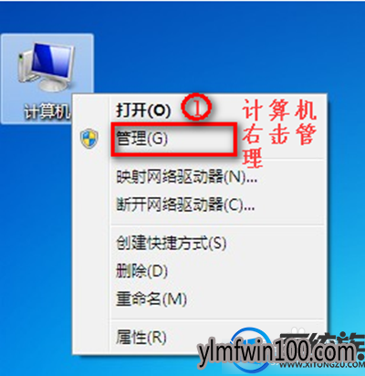 win7ϵͳʾδӲô죿