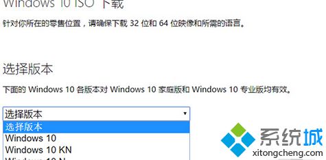 ֱӴ΢Win10 1809 ISO?