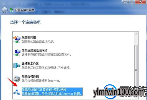 WIN7콢ϵͳ齨