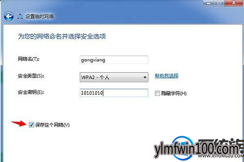 WIN7콢ϵͳ齨