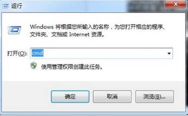 win7ϵͳôٹرմ̹