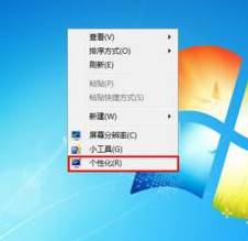 Win7콢ͼʧô