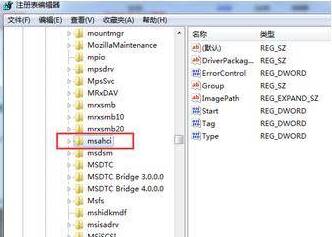 Win7ϵͳעҲmsahciô죿
