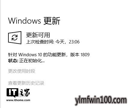 ΢Windows10 1809ʽ17763ʼ2.png