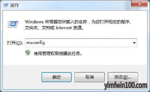 Windows10ϵͳѽimeν