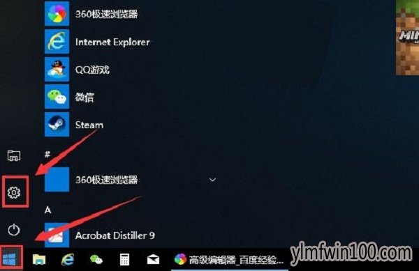 windows10ϵͳô