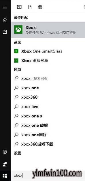 windows10ϵͳϷô죿ϷŻķ