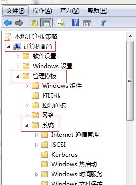 װwindows7콢滹ԭ򲻿ôķ