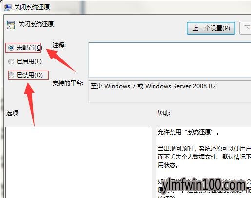 װwindows7콢滹ԭ򲻿ôķ