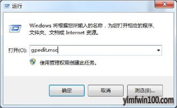 WIN7ϵͳsystem volume informationôɾ