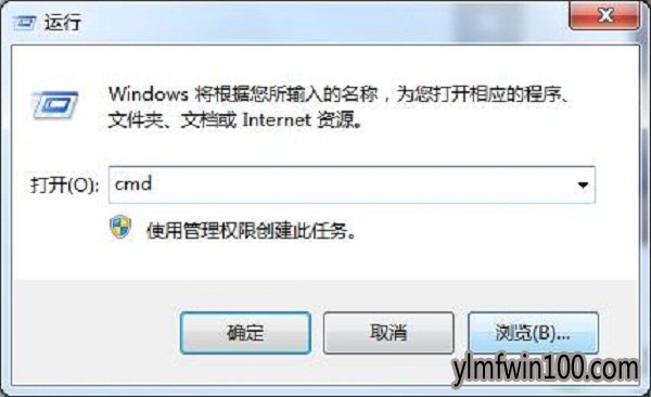 WIN10ϵͳôβ鿴˿ڱռõķ