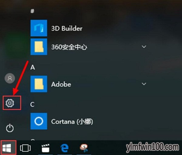 ͼƬ򲻿ô죿windows10ϵͳν򲻿ͼƬ