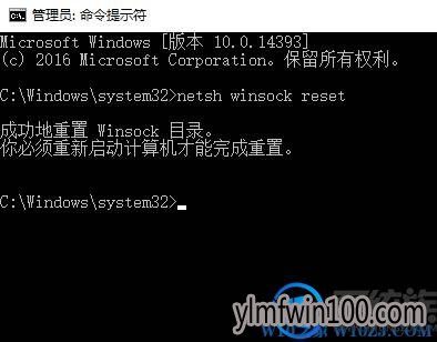 ȼwindows10ϵͳ繲Ĵ򲻿ô죿