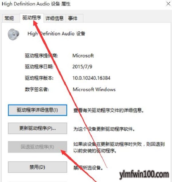 windows10ϵͳûô