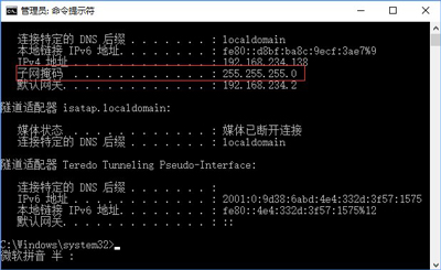 windows10װϵͳô鿴Ե