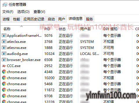 ϢWin10 19H1ԿжظӦ