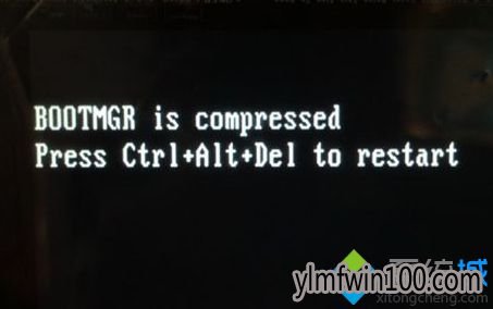 WIN7ϵͳԿʾBOOTMGR is compressed޷ô죿