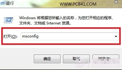 ľ紿win7ϵͳȫģʽô룿