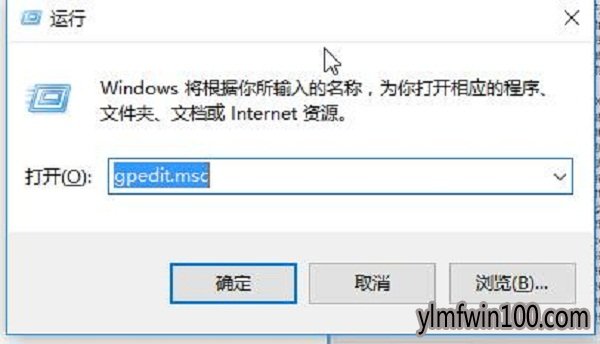 win7콢ϵͳadministratorôȡȫȨޣ