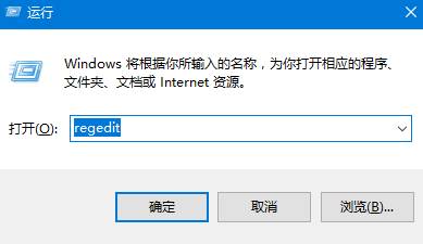 ľwindows10ϵͳôɾÿɽʾѡ