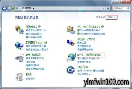 win7콢ϵͳô޸