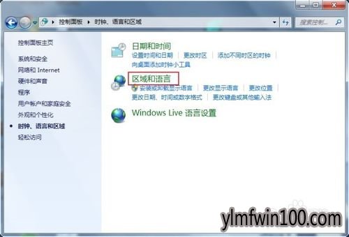 win7콢ϵͳô޸